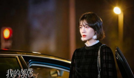 李溪芮主演的电视剧,情感纠葛与成长蜕变