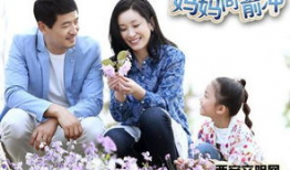 母亲 电视剧,温情演绎母爱如山，感人至深的人生篇章