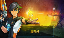 斯拉格精灵 动漫