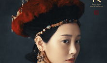 如懿传电视剧全集免费观看,揭秘宫廷秘史，再现传奇人生